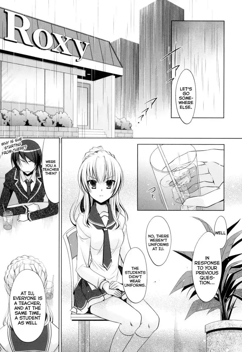 Hidan No Aria AA Chapter 37 16